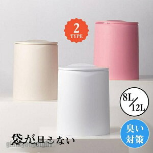 ݔ S~ _Xg{bNX 8L 12L ӂt pbLt  ܂Ȃ  rO Q  L` ItBX L΍ v[g Mtg  V