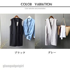 スーツベスト ジレ レディース 春秋 ロング 前開き ノースリーブ アウター ビジネス オフィス コーデ プルオーバー 重ね着 プレゼント ギフト プレゼント ギフト 送料無料 新生活