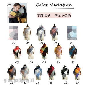 Xg[ 唻Xg[  nXg[ fB[X }t[ lbNEH[}[ AE^[Ђ| ̓ v[g V