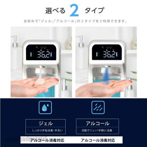 AR[fBXyT[ ڐG  e 1000ml ZT[ wŊ AR[ WF 2 IPX4h V
