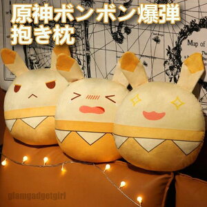 _  ʂ {{e N[ 񂵂 Aj Q[ LN^[ 3 ObY V