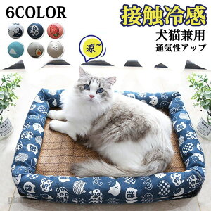 ybgp }bg ybg nEX ڐG⊴ a a ~pbh ⊴ ₽ p Lp ybgpi  ΍  Ђ  V