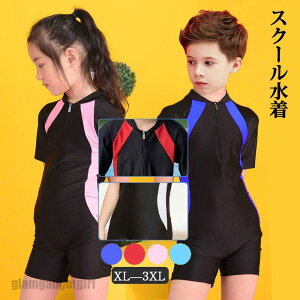 XN[ j̎q ̎q q s[X  Ȃ wZp w j j Ȃ Ɨp LbY v[ Kp XC~O V