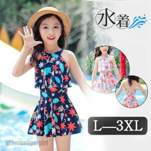 ̎q qǂ  LbY ԕ t s[X pct   K[Y V v[ C  j XC~O AEghA V