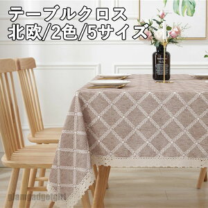 e[uNX k HJo[ 2F 5TCY e[uJo[  H h~ k ƒp Ɩp ` ` 傫  Lb` _CjO   Vv 