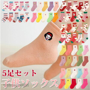 C \bNX LbY q 5Zbg j̎q ̎q xr[ qp 4TCY 12^Cv 1`12ΑΉ K  [\bNX qC xr[\bNX t@bV ۈ牀 ct w 