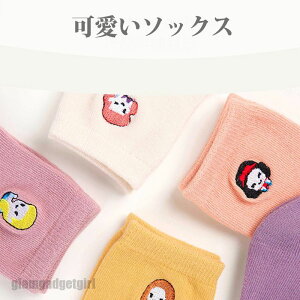 C \bNX LbY q 5Zbg j̎q ̎q xr[ qp 4TCY 12^Cv 1`12ΑΉ K  [\bNX qC xr[\bNX t@bV ۈ牀 ct w 