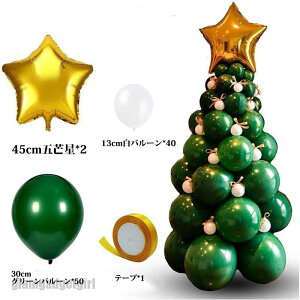 NX}Xc[  DZbg 2^Cv NX}X D 䊐D  MERRY CHRISTMAS o[Zbg  CeA z[p[eB[NX}X Ɨ Zbg p[eB[ X  