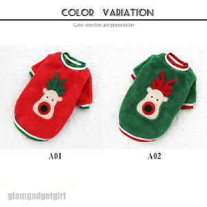 NX}X RXv ̕ hbOEFA h  ~ ybg giJC ߑ Lbg ˂  RX`[ ϐg Cxg v[g Mtg V