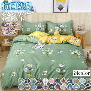 zcJo[Zbg tH |zcJo[ |zcJo[ VO o[Vu VɂȂɂ |zcJo[ |Jo[ ~Jo[ {bNXV[c |zcJo[ ~zcJo[ xbhV[c