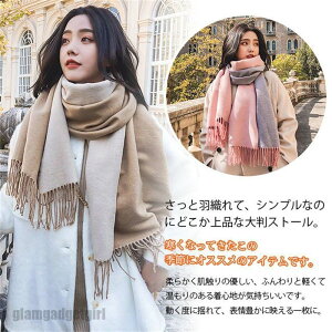 fB[X 唻 Xg[ }t[ XJ[t | 唻Xg[ H~ 唻 h hV G| v[g }t[^I  Mtg ̓  V