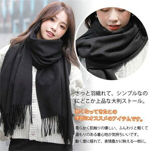 XJ[t 唻 Xg[ }t[ fB[X | 唻Xg[ H~ 唻 h hV G| n v[g }t[^I  Mtg ̓  V