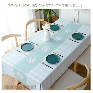 e[uNX k PVC  HJo[ e[u}bg H Jo[ ` ` Vv ԕ  H 킢   ɂ z h~ ƒp Ɩp h h 