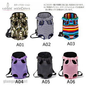  Ђ ԕR 2WAY ybgpi ^ ^ L[obO bN ybgXO ybgpobO  U ^  V