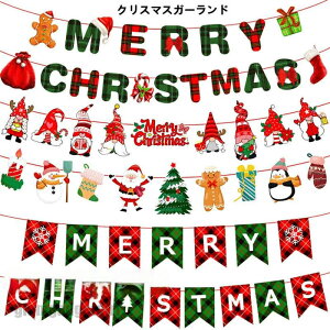 NX}X K[h NX}X tbO  Zbg  t Ǌ| I[ig X  k   Ⴞ܂ T^ giJC NX}Xc[ Xܑ ͋C X