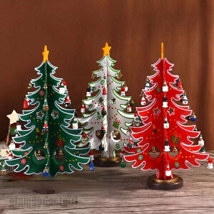 NX}Xc[   k ؐ ~jc[ DIY ^ RpNggݗ e[u  ͋CX CX^f T^N[X Ⴞ NX}X p[eB[  k 