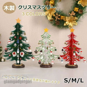 NX}Xc[   k ؐ ~jc[ DIY ^ RpNggݗ e[u  ͋CX CX^f T^N[X Ⴞ NX}X p[eB[  k 