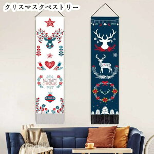 ^yXg[ 32.5x130cm NX}X^yXg[   V[ EB[rO^yXg[ Ǐ GXjbN i` k ̖͗lւ ah hA  X 