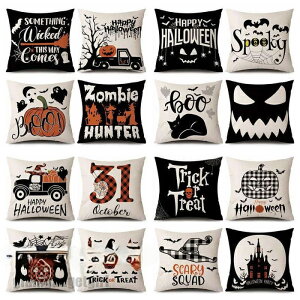 nEB NbVJo[ 2Zbg 45cmx45cm p` Jo[ vg P[X  \t@fR[V  \t@ rO pvL ڂ xg p[eB[ v