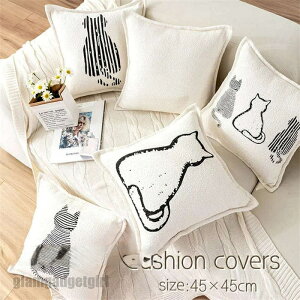 NbVJo[ `  k n Jo[ 45cmx45cm zcJo[ Vj ӂӂ k `  5X^C ItzCg v[g Mtg  V