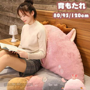 NbV xbhNbV w 傫 킢  \t@[ XgNbV  ֎qp w p 傫 xbhEGbW  ܂ rO Q  NbV N