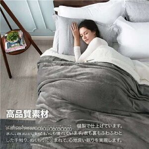 ѕz 2킹 uPbg 130x160cm VO |ѕz G| 唻 tl ې 􂦂 ӂӂ  k V[v {A Q 蕨 g h ΍ Q y 