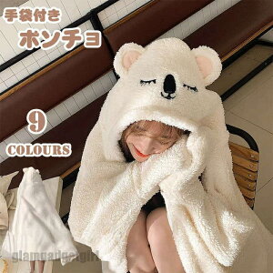 uPbg ѕz Xqt ܕt | Ђ| ѕz Xg[ Rt P[v p ~  {A ӂӂ Q ѕz  y O[ HD 􂦂 h h AEgh