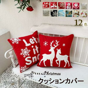 NbVJo[ NX}X  n Jo[ 45x45cm {w~A zcJo[ Vj k ` _炩 \t@[Jo[ v[g Mtg  V