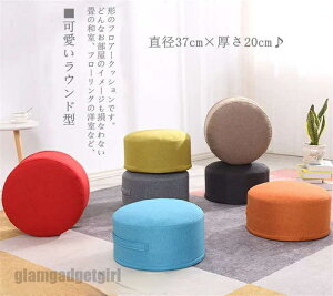 Xc[ NbV ֎q k XNGANbV  tANbV 20cm fXN[N [`FA Ɍ  ~^ q̈֎q tbgXg  u l q̈֎q 