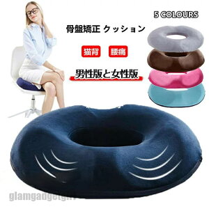 ՋNbV NbV ՃNbV ItBX `FANbV ֎q ᔽ  CXNbV ɑ΍ YO Y K  KɂȂ p j  DP ʋ 