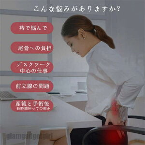 ՋNbV NbV ՃNbV ItBX `FANbV ֎q ᔽ  CXNbV ɑ΍ YO Y K  KɂȂ p j  DP ʋ 