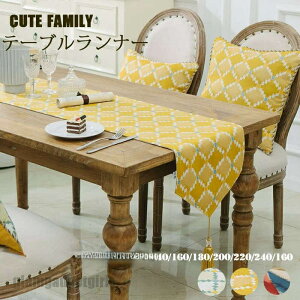 �e�[�u�������i�[ �k�� �e�[�u���f�R���[�V���� 30*240cm �e�[�u���z ���� �N���X �e�[�u���Z���^�[ �t�@�u���b�N �G�� �A�W�A���G�� ������� �^�y�X�g���[ �V���j�� �v���[���g �M�t�g ����