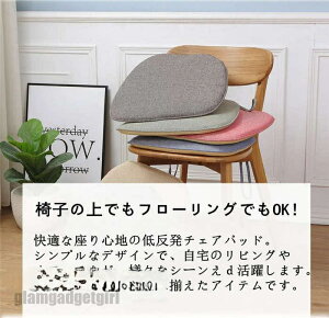 ֎qNbV `FANbV 2Zbg `FApbh ֎q  Ђt 􂦂 _CjO`FA ʃNbV  k CXNbV ~ V[gNbV p 