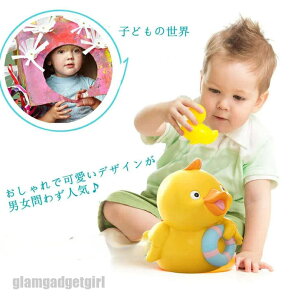貯金箱 コイン入れ 子供 キッズ コインケース ダック 雑貨 可愛い かわいい 友達 コインバンク 子供の日 クリスマス グッズ 置物 おしゃれ 癒し系 置き型 出し入れし易い 小銭貯金 プレゼン