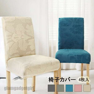 ֎qJo[ CXJo[ Lkf tJo[ Xgb` `FAJo[ _炩 n CXJo[ wꂠ S5F_CjO Ƌ K _炩 ̖͗lւ 4Zbg tȒP v[