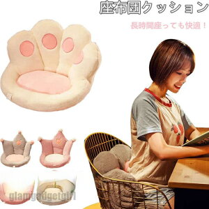 NbV ֎qpNbV q`FA `FANbV w zc ֎qp ֎q NbV ΍ ₦΍ ₦  ֎q^NbV ԓp ItBX CeA v[