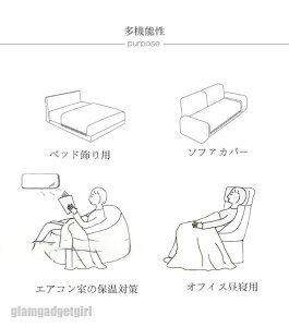 ブランケット 130*170 大判 北欧 グレーブランケット カバー ニット 毛布 おしゃれ ベッドカバー ベッド ひざ掛け ソファーカバー 膝掛け ベット 北欧 ベッドカバー 昼寝に対応 冷房対策 四季