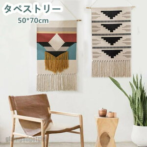 ^yXg[ 50x70cm EB[rO^yXg[ Ǐ GXjbN i` k ̖͗lւ a h hA v[g Mtg  V