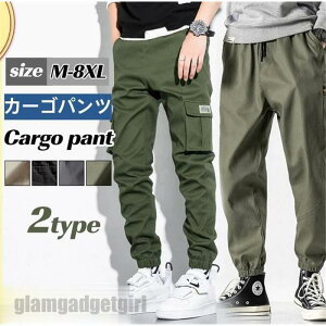 J[Spc Y ANpc ~^[ }`|Pbg   AEghA ƒ JWA oR ނ oCN tďH~ v[g Mtg V