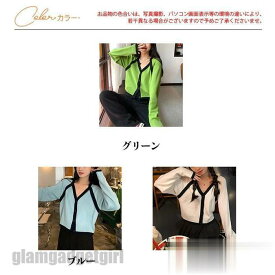 ニットカーディガン レディース カーディガン トップス Vネック アウター カットソー ゆったり 羽織り 秋冬 ファション エレガント イベント プレゼント ギフト 新生活