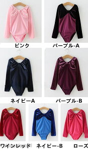 oGI^[h ㉺Zbg XJ[g I^[h q ̎q LbYEFA ̑ _X K bX Xe[Wߑ JWA  i   H~ sN lCr[