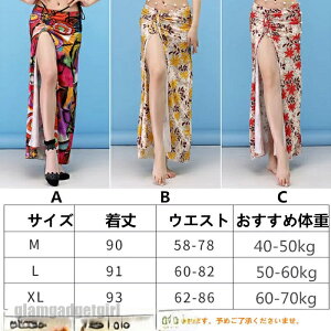 x[_XXJ[g fB[Xt@bV Ќ_X GKgXJ[g Xe[Wߑ K Ќ_Xߑ o x[_X{gX x[_XEFA n 3F bh