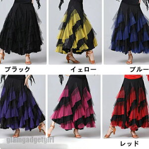 �X�J�[�g �Ќ��_���X �����O�X�J�[�g ���_���_���X�X�J�[�g �X�^���_�[�h �P�i ��i �����c �x���[�_���X�ߑ� ����ߑ� ���K�� �t�����X�J�[�g�t�������R�ߑ� �^���S 6�F���� �C�F���[ ���[