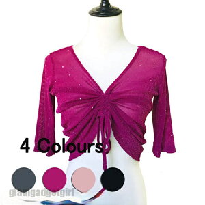 ベリーダンストップス ゆうパケットベリーダンス衣装 社交ダンス衣装 トップス 女性用 DANCE 練習着 単品 ダンスウェア コスプレ イベント カジュアル ステージ衣装 パープル グレー ブラッ