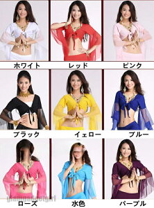 �x���[�_���X�ߑ� �Ќ��_���X�ߑ� �g�b�v�X �����p DANCE ���K�� �P�i �_���X�E�F�A �R�X�v�� �C�x���g �J�W���A�� �X�e�[�W�ߑ� 12�F�I�� �C�F���[ �z���C�g �u���[ ���F ���b�h ���[�Y �p�[