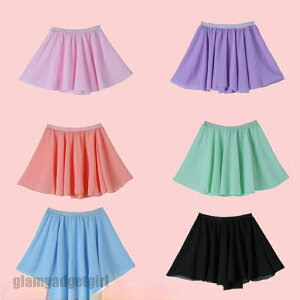 oGXJ[g oGpi I^[h o[i q ̎q qI^[h GI^[h LbYEFA LbYp ̑ _X K bX Xe[Wߑ 32cm VtH J