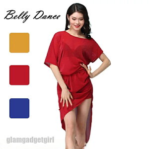 x[_Xs[X x[_Xߑ V i 䕞 o Xe[W Cxg bX s[X Dance Cbh CF[ v[g Mtg  V