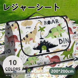 W[V[g 4~8lp 200x200cm sNjbN 10FIׂ h 􂦂  fM AEghA GSn  y q  V_[ Lv PUU[oh h NbV R