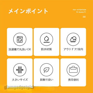 W[V[g 4~8lp 200x200cm sNjbN 10FIׂ h 􂦂  fM AEghA GSn  y q  V_[ Lv PUU[oh h NbV R