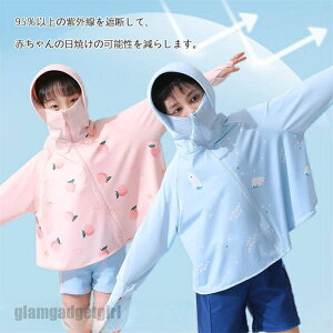 UVJbgp[J[ UPF50+ LbY qp ڐG⊴ Ă~ 360xO΍ w ΍ Lk ʋCQ z  Ђ t[ht y  t  H  z  